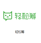 本溪机房客户医疗行业